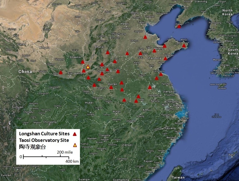 Satellite image of late Neolithic Longshan Culture sites in central China